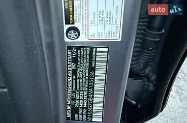 Седан Mercedes-Benz S-Class 2021 в 