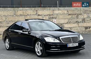 Седан Mercedes-Benz S-Class 2010 в Тернополі