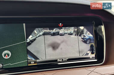 Седан Mercedes-Benz S-Class 2013 в 