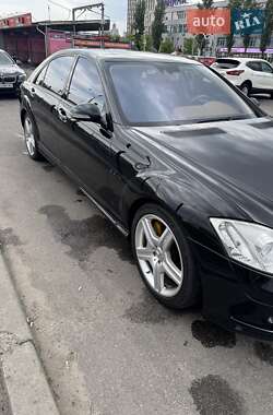 Седан Mercedes-Benz S-Class 2008 в 