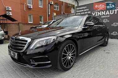 Седан Mercedes-Benz S-Class 2016 в 