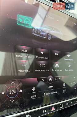 Седан Mercedes-Benz S-Class 2021 в 