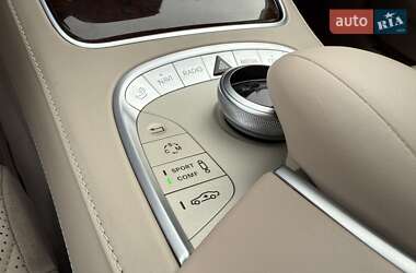 Седан Mercedes-Benz S-Class 2014 в 
