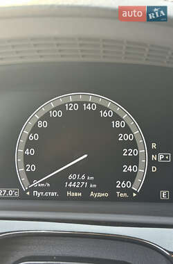 Седан Mercedes-Benz S-Class 2012 в 
