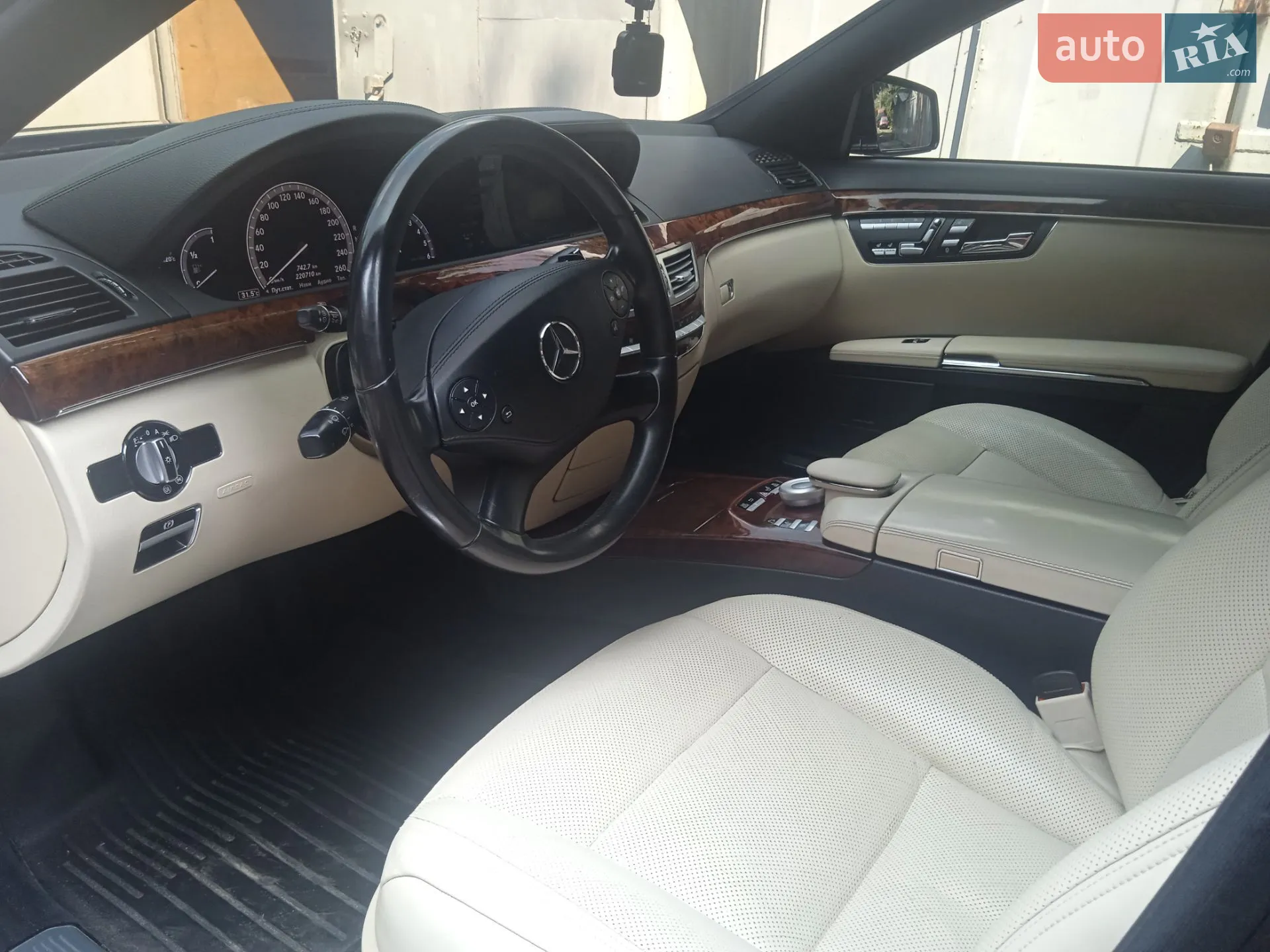 2010 Mercedes-Benz S-klasse - мініатюра 5