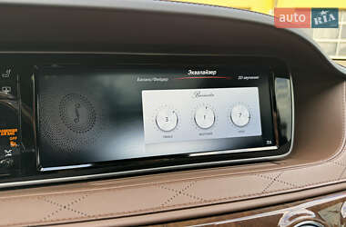 Седан Mercedes-Benz S-Class 2015 в 
