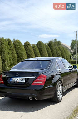 Седан Mercedes-Benz S-Class 2008 в 