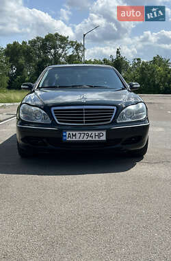 Седан Mercedes-Benz S-Class 2003 в 