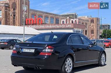 Седан Mercedes-Benz S-Class 2006 в 