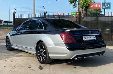 Седан Mercedes-Benz S-Class 2008 в 