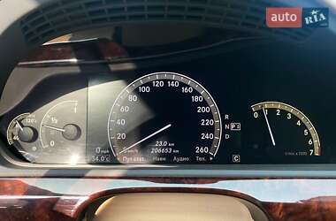 Седан Mercedes-Benz S-Class 2008 в 