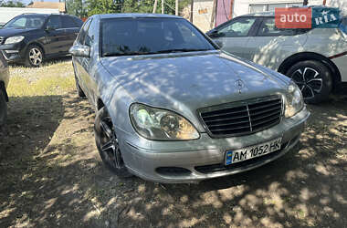 Седан Mercedes-Benz S-Class 2002 в Кривом Роге