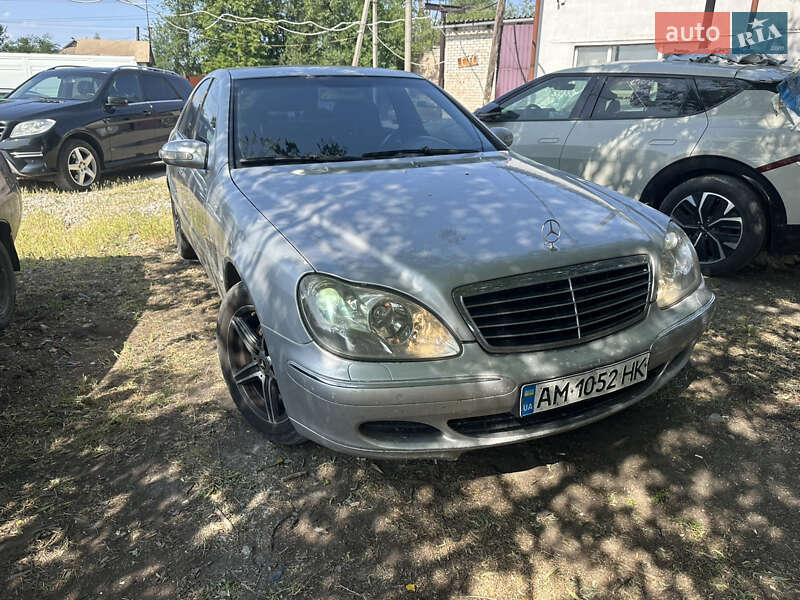 Mercedes-Benz S-Class 2002