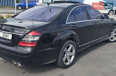 Седан Mercedes-Benz S-Class 2006 в 