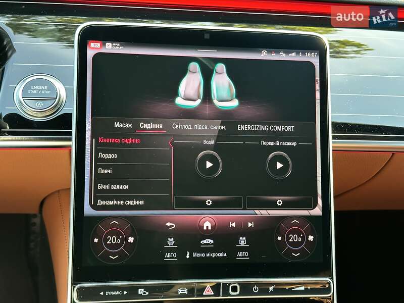 Седан Mercedes-Benz S-Class 2021 в Києві