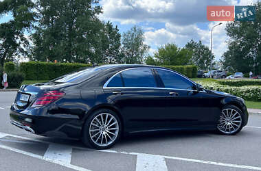 Седан Mercedes-Benz S-Class 2020 в 