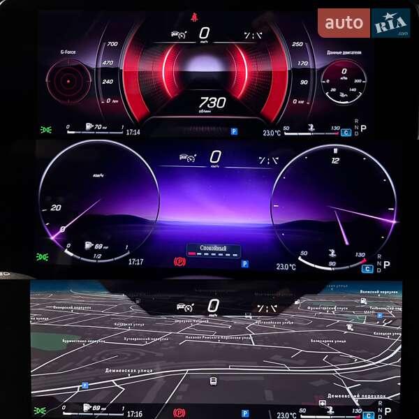 Седан Mercedes-Benz S-Class 2022 в Киеве