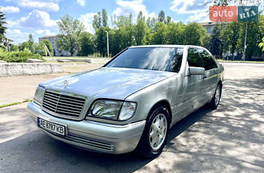 Седан Mercedes-Benz S-Class 1995 в Дніпрі