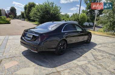 Седан Mercedes-Benz S-Class 2015 в 