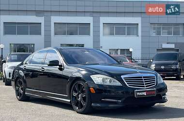Седан Mercedes-Benz S-Class 2013 в Киеве