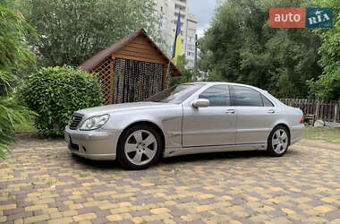 Седан Mercedes-Benz S-Class 2003 в Киеве