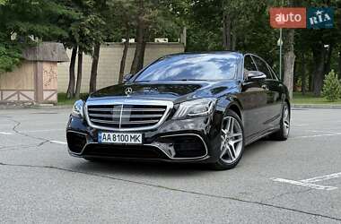 Седан Mercedes-Benz S-Class 2014 в Харькове