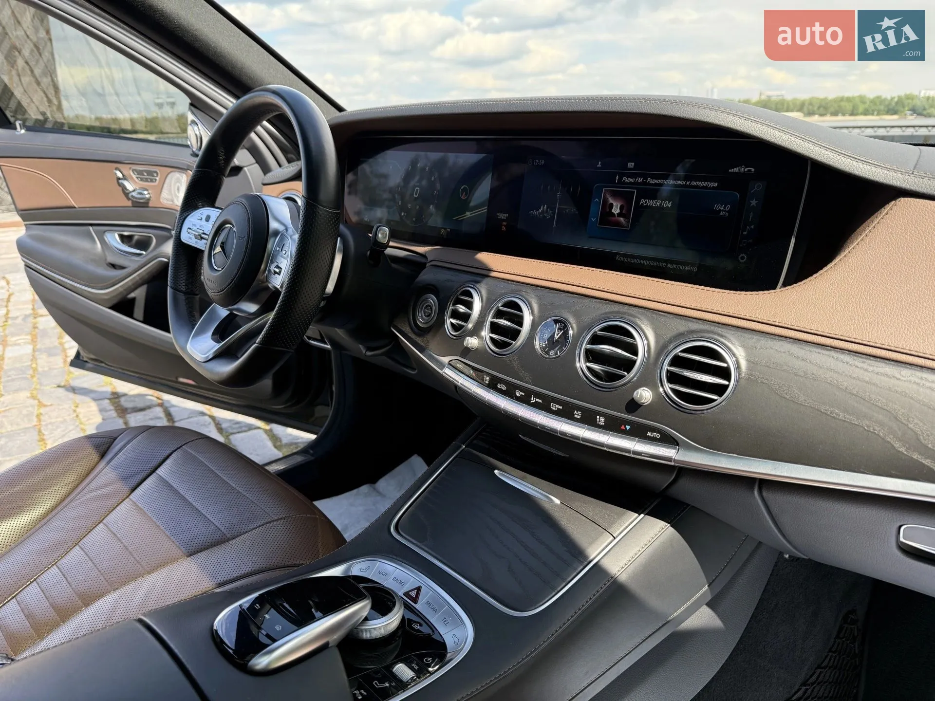 2020 Mercedes-Benz S-klasse - мініатюра 15