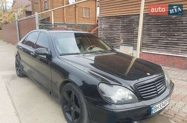 Седан Mercedes-Benz S-Class 2002 в Одессе