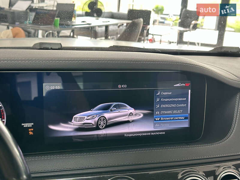 Седан Mercedes-Benz S-Class 2017 в Ужгороді