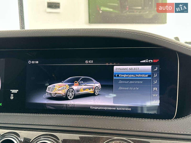 Седан Mercedes-Benz S-Class 2017 в Ужгороді