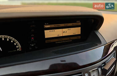 Седан Mercedes-Benz S-Class 2007 в 