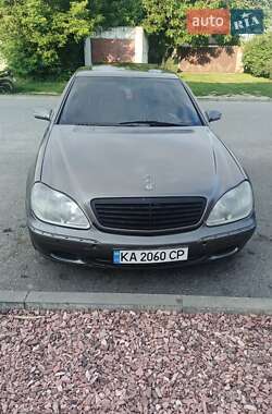 Седан Mercedes-Benz S-Class 1999 в Дымере