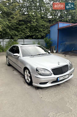 Седан Mercedes-Benz S-Class 2002 в 