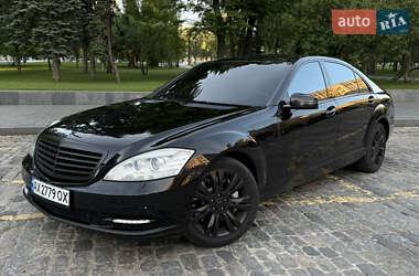 Седан Mercedes-Benz S-Class 2011 в Харкові