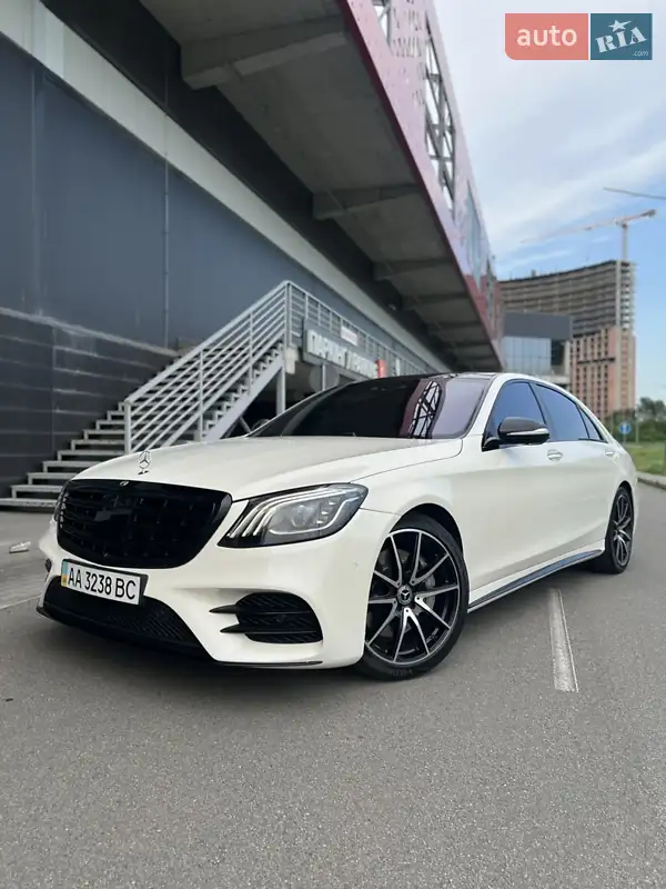 Mercedes-Benz S-Class