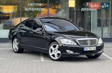 Седан Mercedes-Benz S-Class 2008 в 