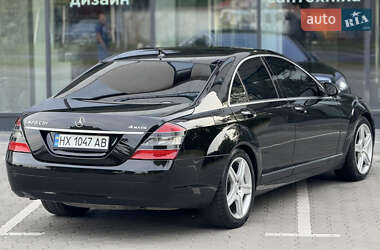 Седан Mercedes-Benz S-Class 2008 в 