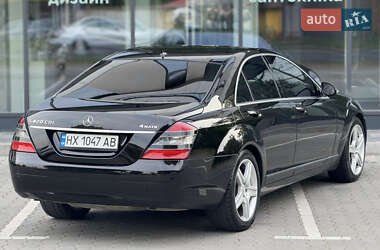 Седан Mercedes-Benz S-Class 2008 в 