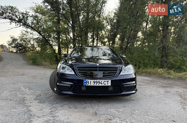 Седан Mercedes-Benz S-Class 2007 в Кременчуге
