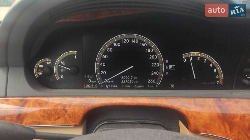 Седан Mercedes-Benz S-Class 2008 в Киеве