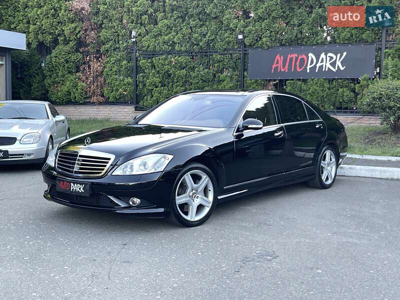 Седан Mercedes-Benz S-Class 2008 в Киеве