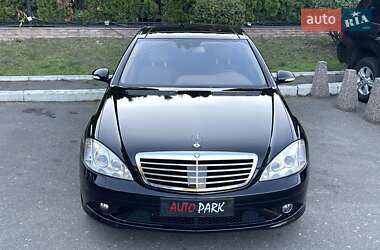 Седан Mercedes-Benz S-Class 2008 в 