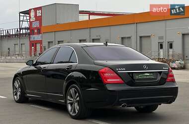 Седан Mercedes-Benz S-Class 2008 в 