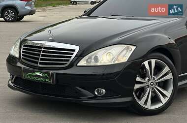 Седан Mercedes-Benz S-Class 2008 в 