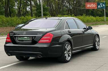 Седан Mercedes-Benz S-Class 2008 в 
