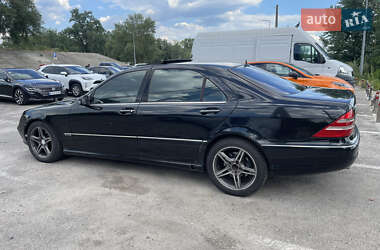 Седан Mercedes-Benz S-Class 2001 в 
