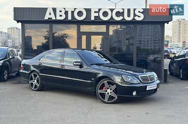 Седан Mercedes-Benz S-Class 1999 в Києві