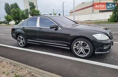 Седан Mercedes-Benz S-Class 2007 в 