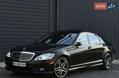 Седан Mercedes-Benz S-Class 2008 в 