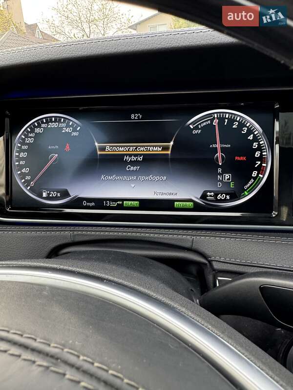 Седан Mercedes-Benz S-Class 2017 в Киеве